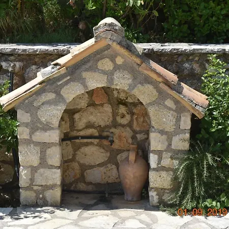 Estate Dafnopanagia Magda * Karia (Lefkada)